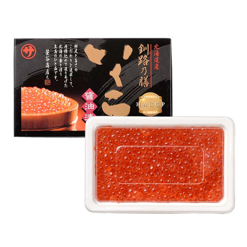 Salmon Roe (Ikura) 250gms