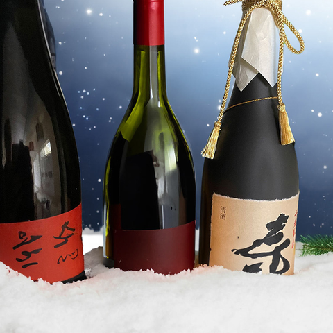 Wine and Sake