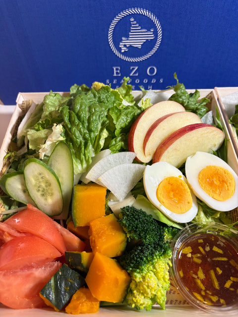 Fresh Garden Salad Box