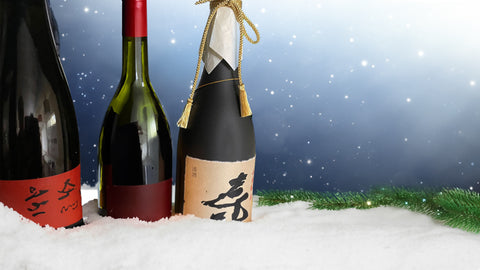 Wine & Sake